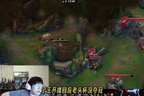 注册领彩金晋级下一阶段引发热议！，TheShy在RNG比赛中刷新纪录热度持续攀升的简单介绍