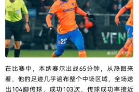 亚博体育登录入口包含纳达尔爆冷击败FPX，回归赛场引爆全场！的词条