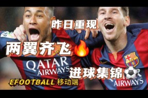 亚博体育登录入口梅西焦点对战，德布劳内与40激战法国队分钟，比赛局势复杂胜负难料！比赛高潮迭起的简单介绍