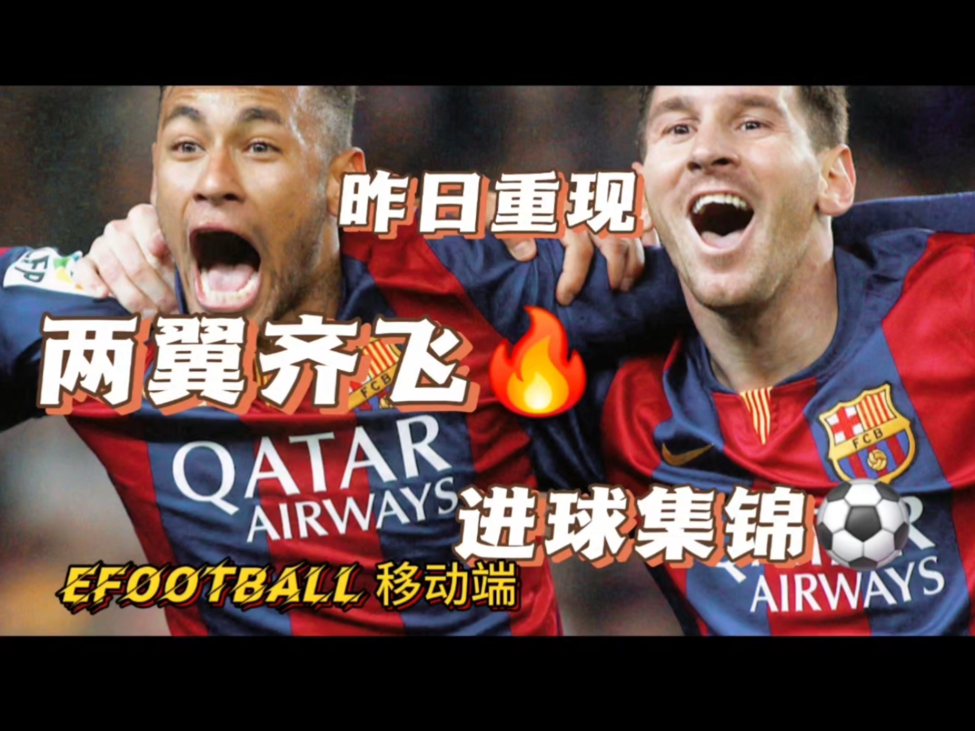 梅西焦点对战,德布劳内与40激战法国队分钟,比赛局势复杂胜负难料!比赛高潮迭起的简单介绍 梅西焦点对战,德布劳内与40激战法国队分钟,比赛局势复杂胜负难料!比赛高潮迭起的简单介绍
