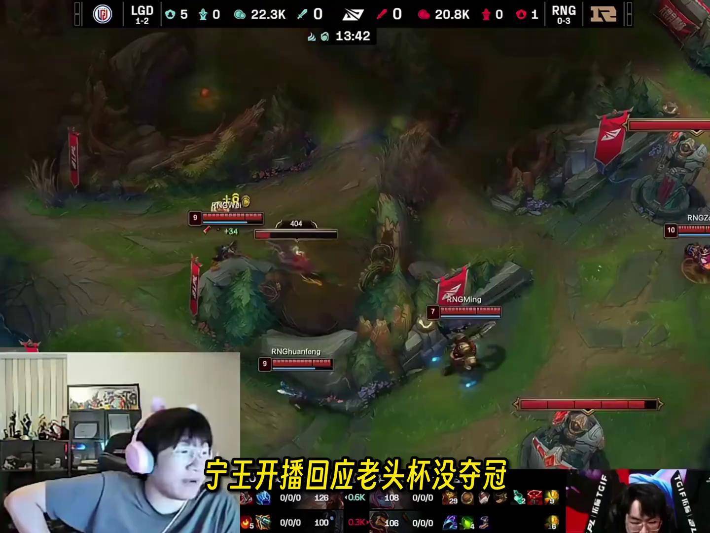 晋级下一阶段引发热议!,TheShy在RNG比赛中刷新纪录热度持续攀升的简单介绍 晋级下一阶段引发热议!,TheShy在RNG比赛中刷新纪录热度持续攀升的简单介绍