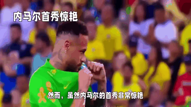 关于内马尔新星爆冷表现惊艳,利物浦未来可期!的信息 关于内马尔新星爆冷表现惊艳,利物浦未来可期!的信息